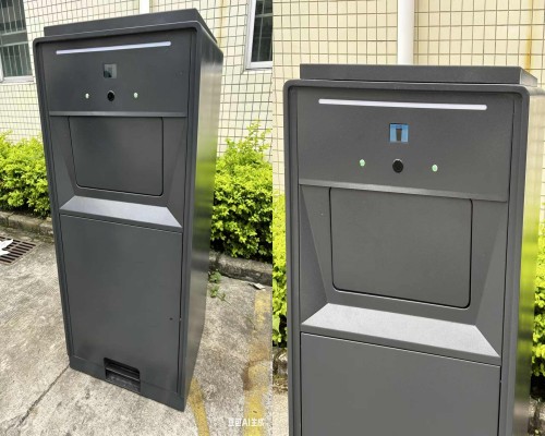 Solar Smart Bin Solar Panels: Electricity Generation in Different Weather